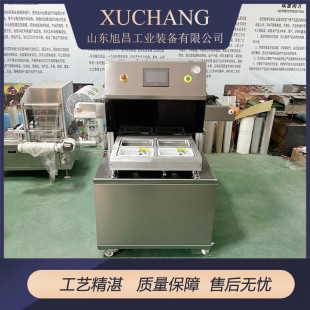 �uˮ������а��b�C �����˺�ʽ���{��ڙC ����