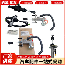 �羳����41600F2000 41600-F2000 �������ִ�����������ܱ�