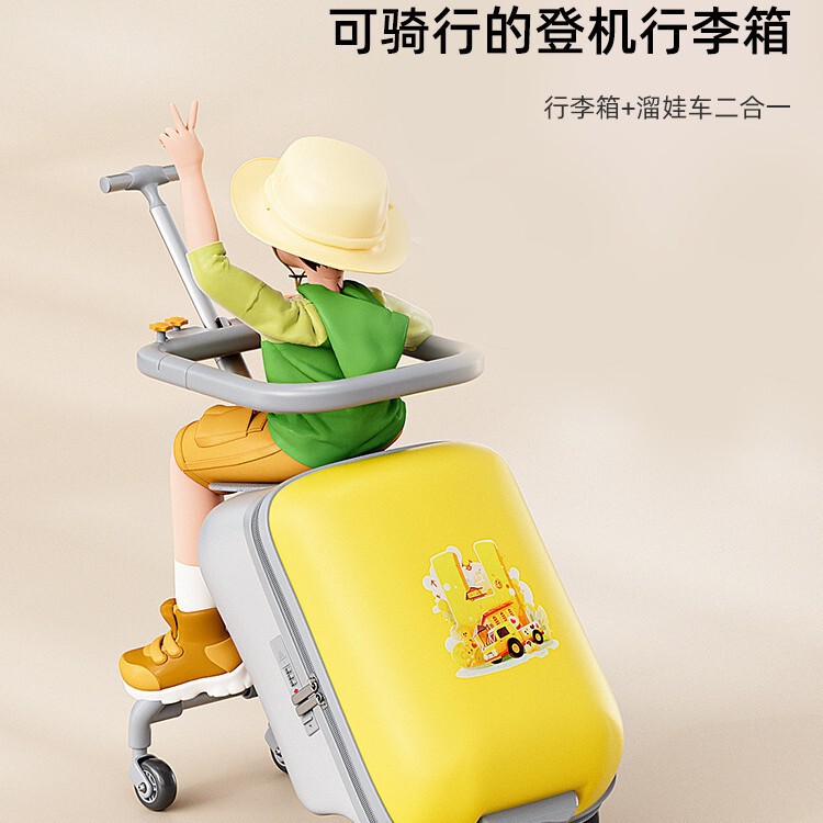 New Model Children's Suitcase That Can Be Used as a Ride-On Travel Trolley Case, Detachable 20inch Carry-On Luggage with Combination Lock
