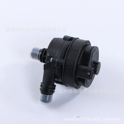 64119147359 electronic water pump Water pump