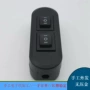 晋中市提供手工散件