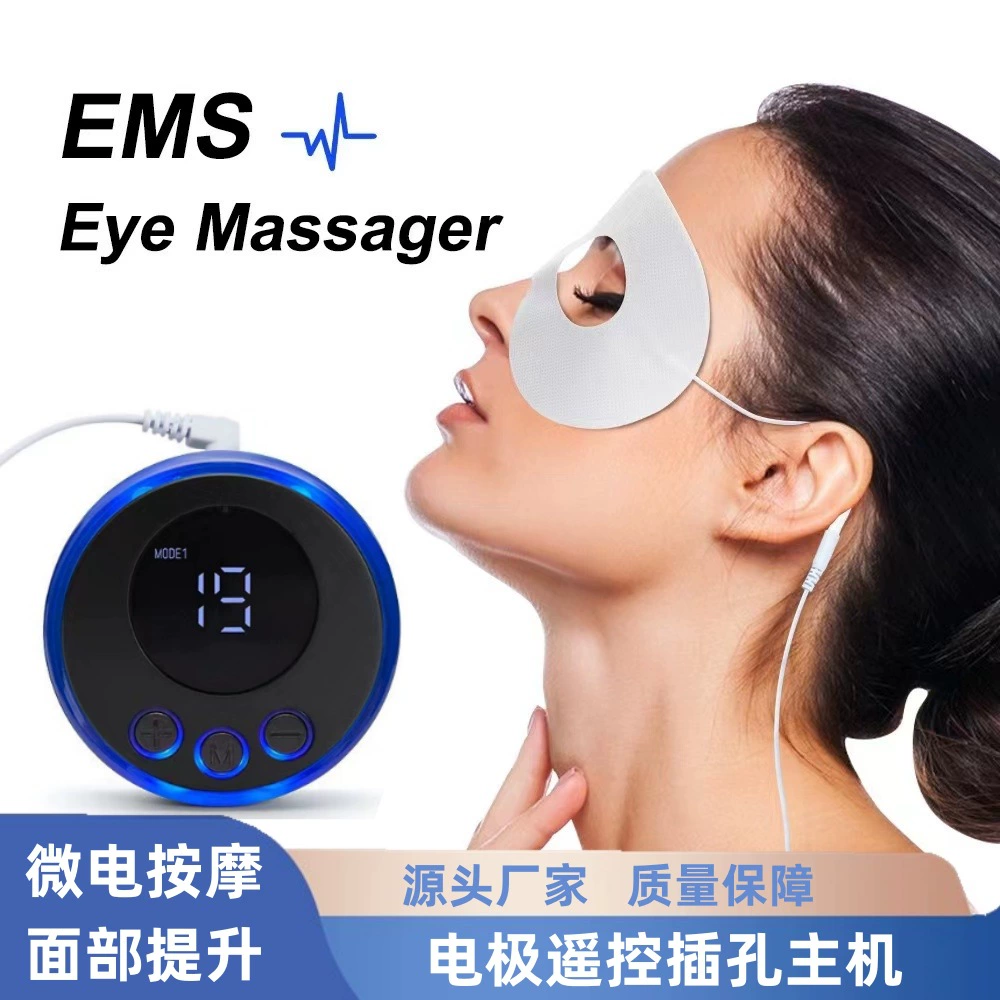 EMS Eye Massager Device, Portable Eye Therapy Controller with Gel Pads, Compact