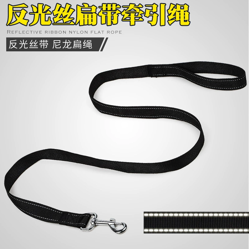 В наличии оптом светоотражающий Шелковый одинарный плоский ремень поводок для собак 2,5 см средний и большой Поводок для домашних животных поводок для собак