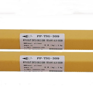 Shanghai Electric Power PP-TIG-A30 stainless steel welding wire ER309 Cr24Ni13 stainless steel tungsten argon arc welding wire