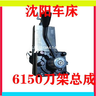 ��ꖙC�����CA6136 Sԭ�S܇�����ܿ��� ��̨���� С�а忂�ɬF؛