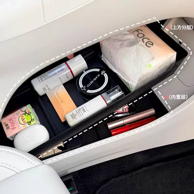 Car storage bag/box, interior accessories, center console armrest box