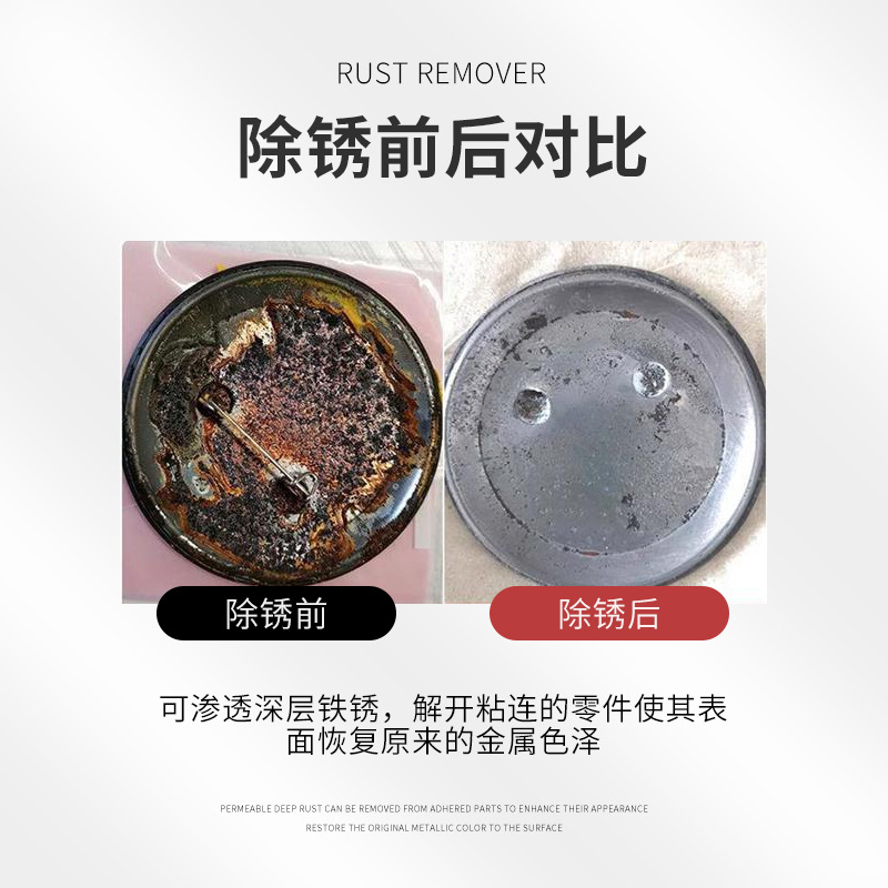 多功能机械润滑剂工业家用机械通用合页门轴承齿轮耐磨顺畅润滑脂