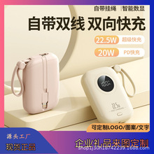 �Ԏ���22.5W������������늌���yС��10000�����������Ƅ��Դ