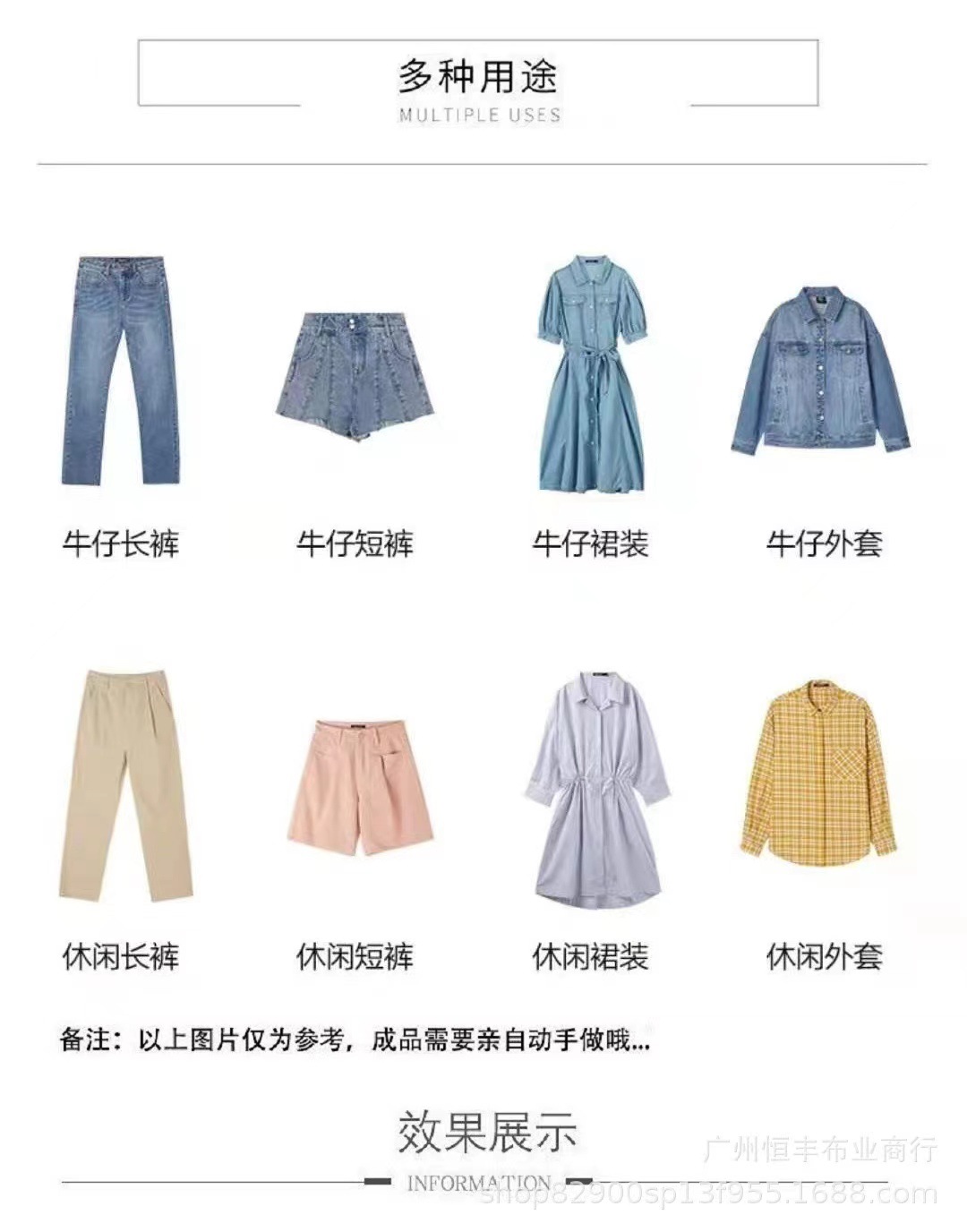 微信图片_20240423004533