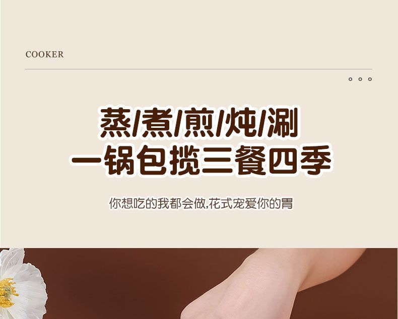 e3138c47-85ee-49c6-ab78-dabd8cb5e6ce.jpe