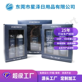 浴盐;香皂、皂花;护手霜