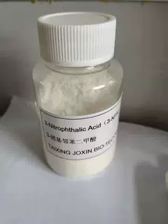 定制厂供3-硝基邻苯二甲酸 99.7%  CAS：63-11-2高含量精制