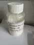 定制硝基精制邻苯二甲酸