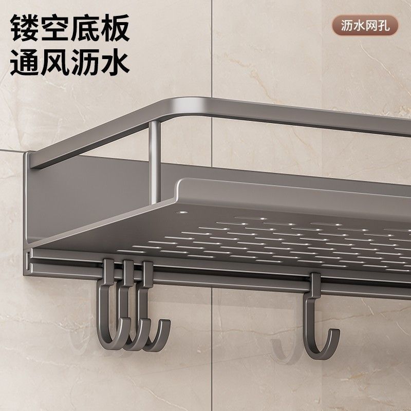 パンチフリーの厚みのある収納ラック、バスルームの棚、トイレのバスルームのシンク、壁掛けの壁収納ラック|undefined