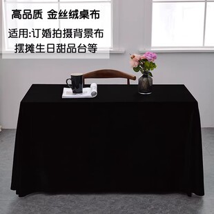 ��ɫ��z�q�����߼����Ĕz�����������չ��̨���[����ɫ�q������