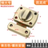 Screws = [Bronze-Bronze]-[Extra Large]
