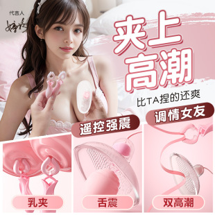 �i���A�A������Ů���^��ο����AꎵيA늄��鷿��Ħ������ 80/��