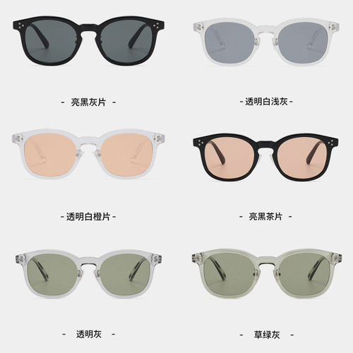 Internet celebrity Korean style sunglasses for women, ins style, fashionable and versatile glasses, high-end sun protection and anti-UV sunglasses