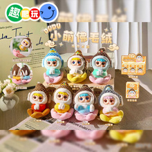 �W�tͬ��mm�����}�Qϵ�В��ë�qä�пɐ۴���ë�q���ЏS��ֱ�N