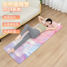 ʯīϩ늟��٤�|�ӟ�|����늟�؉|��ů�|�٤����ȡů���õ؉|