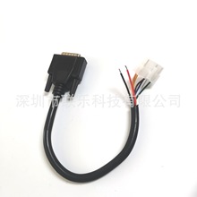 |MDB15D5557 4.2mm2*6pin12pԴDӾ