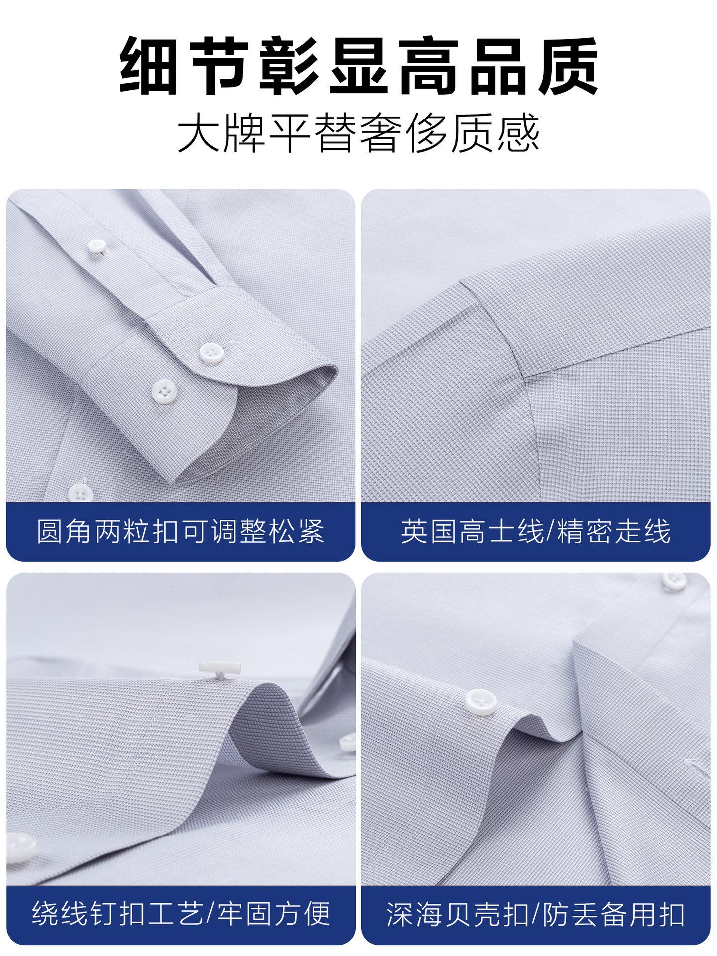 [270 algodón Lutai] camisa de hombre de manga larga vestido de negocios gris casual vestido sin escaldar