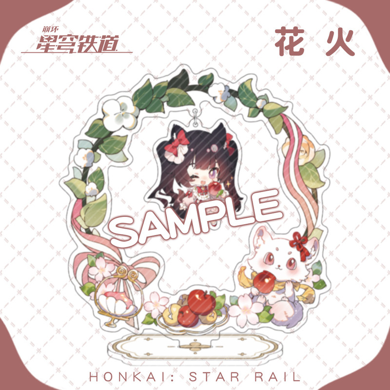【蜗喵】立牌摇摇乐夹层桌面摆件花火黄泉流萤砂金知更鸟|undefined
