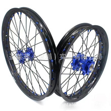 越野摩托车竞技总成 KKE轮毂总成 KTM雅马哈川崎轻蜂轮毂总成