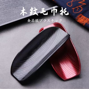 ��ʽë�����Ƶ�ͷ�ë��������ë���P���ò͏d�c�ıP����������