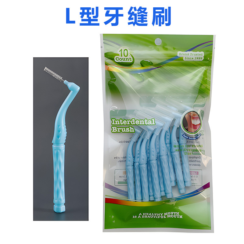 Cepillo dental en forma de l ortodoncia limpieza ultrafina del espacio dental cepillo dental cepillo dental suave entre los dientes adultos cepillo dental punta 10 aparatos