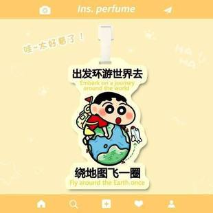 Crayon Shin-Chan Luggage Tag Acrylic Luggage Tag Anti-Lost Tag Peripheral Boarding Decoration Cute Gift