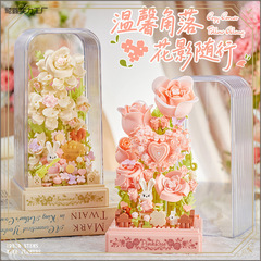 茉莉花积木拼装永生花束盆栽创意摆件手工diy教师节2025新款