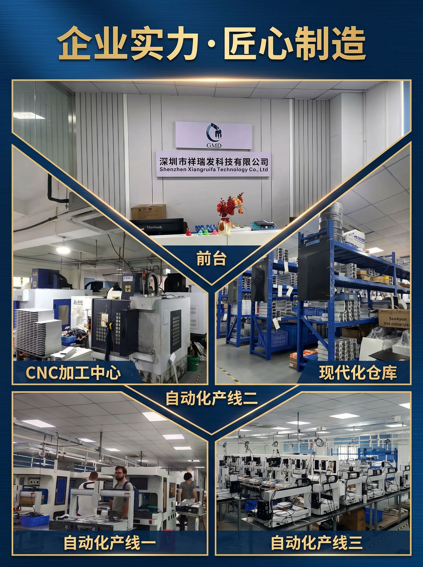 Fully automatic syringe dispensing machine, three-axis anaerobic glue MT, for precise small-dose dispensing in smartwatches, phone cases, and power banks