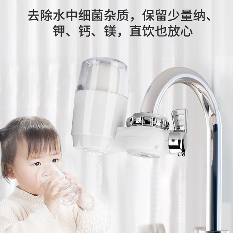 Универсальный очиститель воды Water liao головка, фильтр, фильтр воды, водоочиститель, водоочиститель, домашняя кухня ультра-фильтр прямой питьевой фильтр кран воды трансграничный