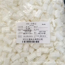 ǽӲ YL-2R YL4.5MM HX45005-2R 1000ֻ/