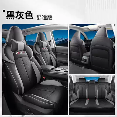 seat cushions, second-generation leather seat — Modelə uyğun (Original) oturacaq örtükləri - black-and-gray-comfortable-version-note-the-model-year
