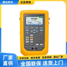 福禄克Fluke 729 自动压力校验仪  精密压力测试仪