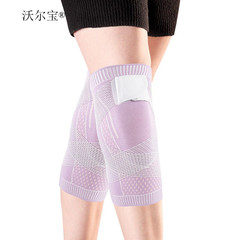 Wholesale Sports Knee Brace Band Nylon Breathable Basketball Football Running Hiking Fitness Protection 