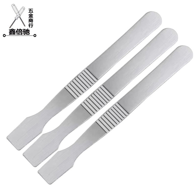 刮锡刀 金属刮刀 刮锡浆刀 植锡刀 撬壳拆机棒 BGA刮刀 维修工具