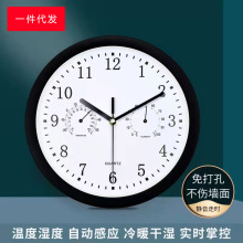 �羳���R�d�؝�Ӌ���R �o�����Ҽ���ʯӢ�R ���Ԅ���r�R�b��R