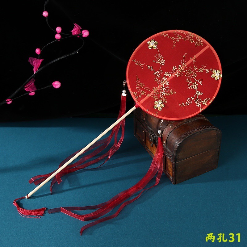 31 사이즈 50x20cm 완제품