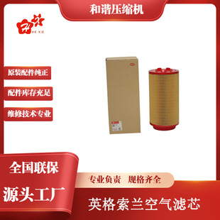24358319���I΢�����ݗU�Չ��C���Ӣ�����m�՚�Vо30-37k����