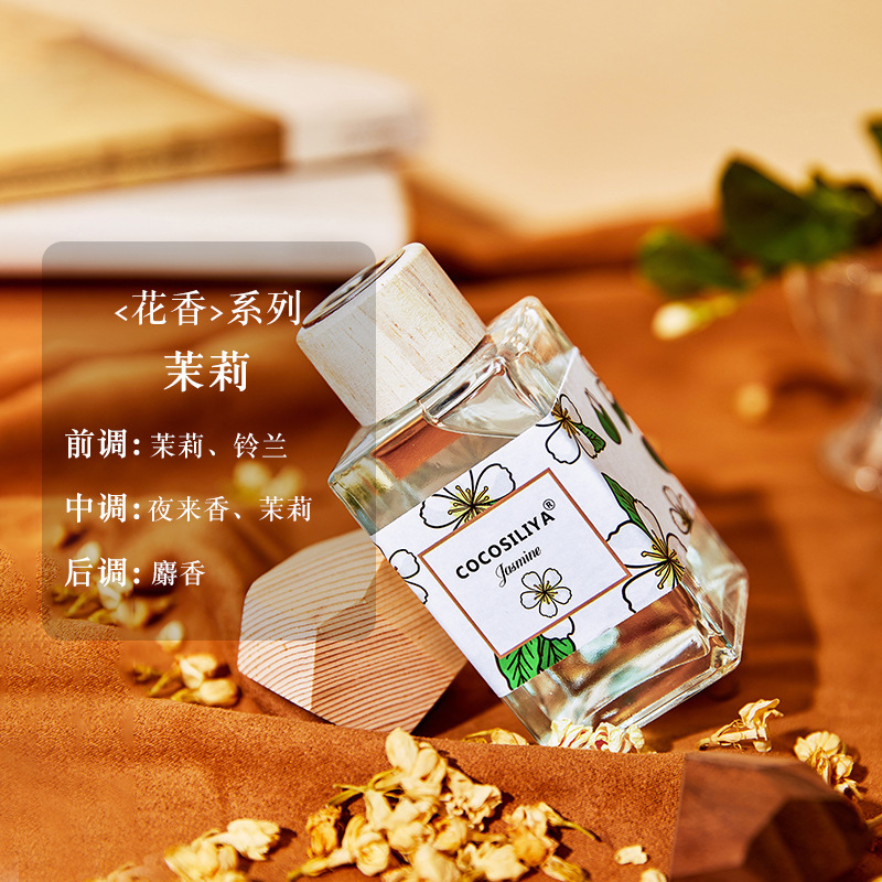 Aromaterapia Jazmín