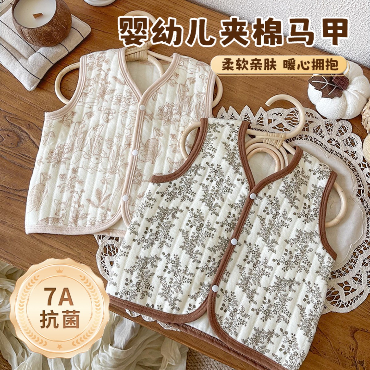 Cotton Kids' Camisole