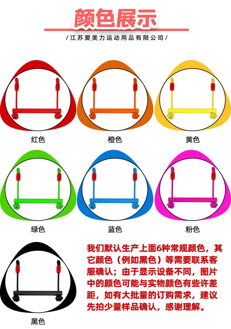 详情_03.jpg