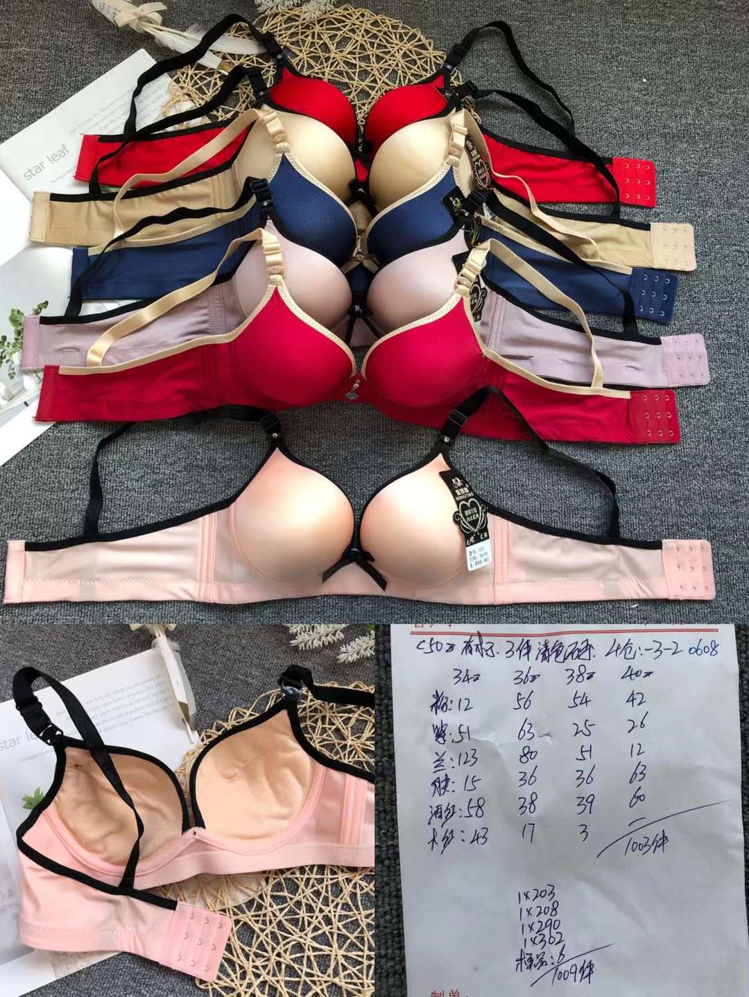 Nuevo sujetador sin costuras brillante colección de ropa interior pecho pequeño push up ropa interior cómoda push up sujetador sin costuras