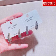 45067ŷ���űȶ���ʱ�ж��ζ������������ﶬ�¿���Ʒ��������