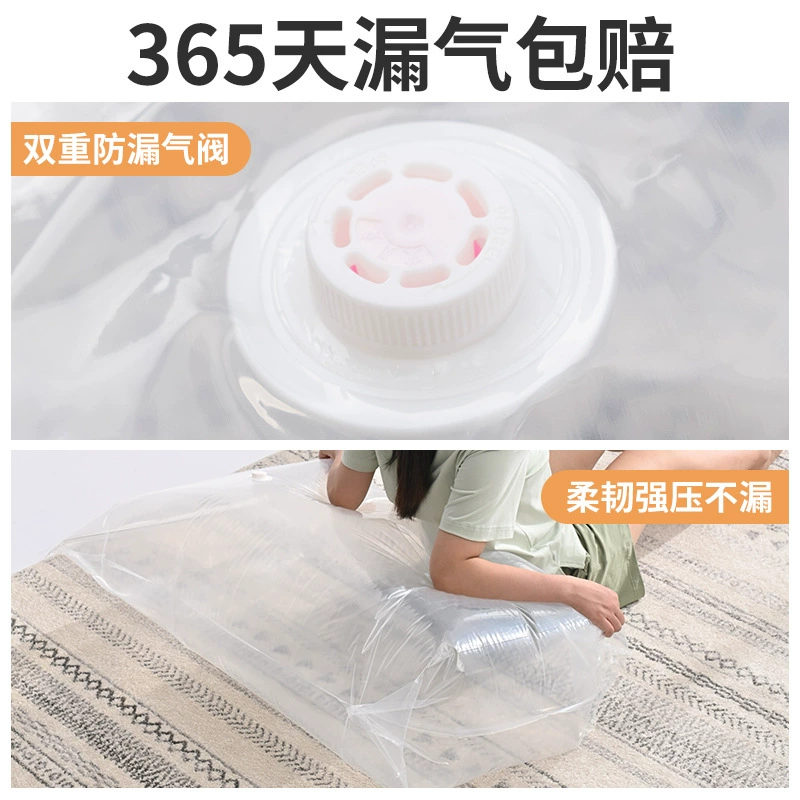 Vacuum storage bag, duvet sealed, increased thickness