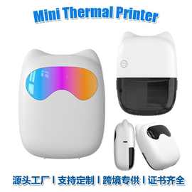 跨境新款迷你便捷式口袋小型打印机蓝牙无线照片标签 热敏打印机