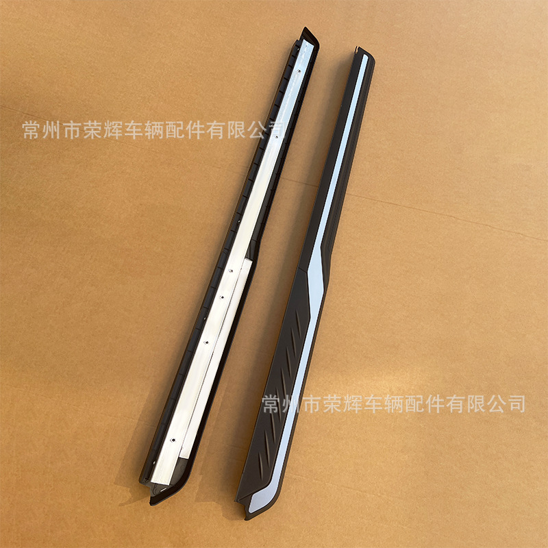 Suitable for Toyota Corolla Cross Side Step Pedals, Corolla-Cross Foot Pedals Wholesale